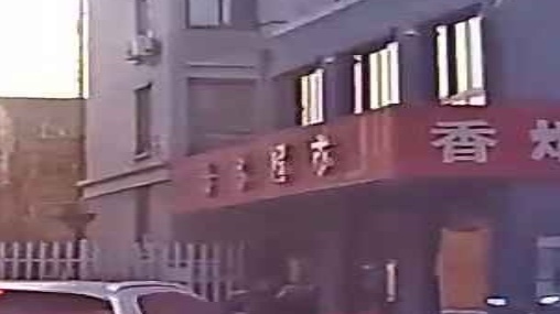 绿岛超市(徐家港桥店)