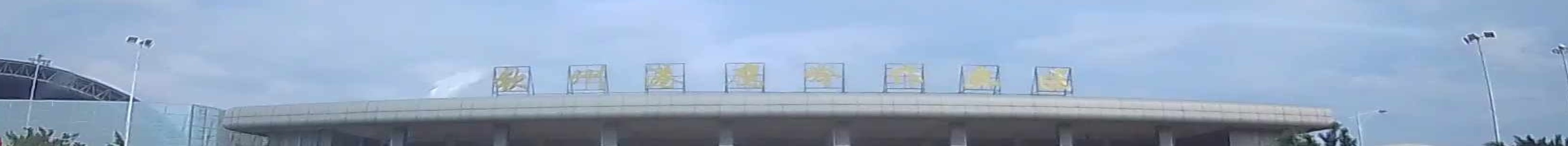 钦州港鹰岭作业区
