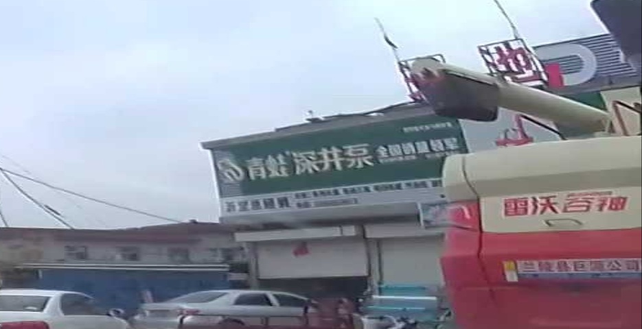 荆山洗浴中心