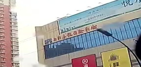 上影喜龙国际影城(古城根·金业广场店)