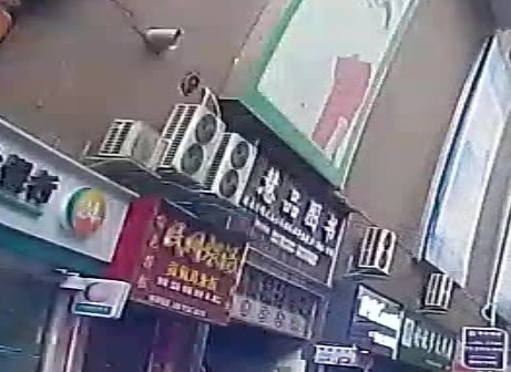 慧品图书(万象商城购物中心店)