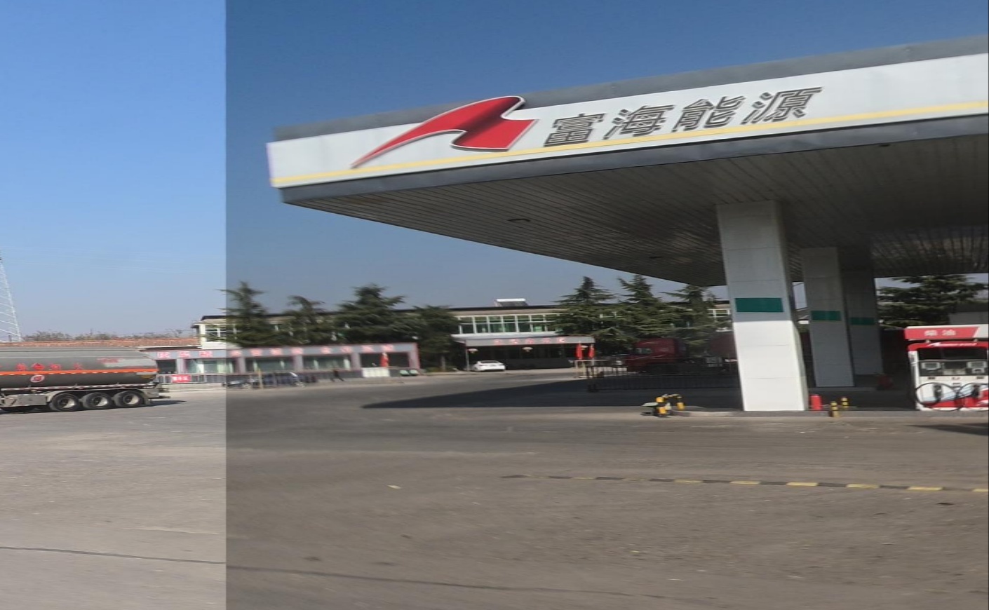 大众石化健身中心