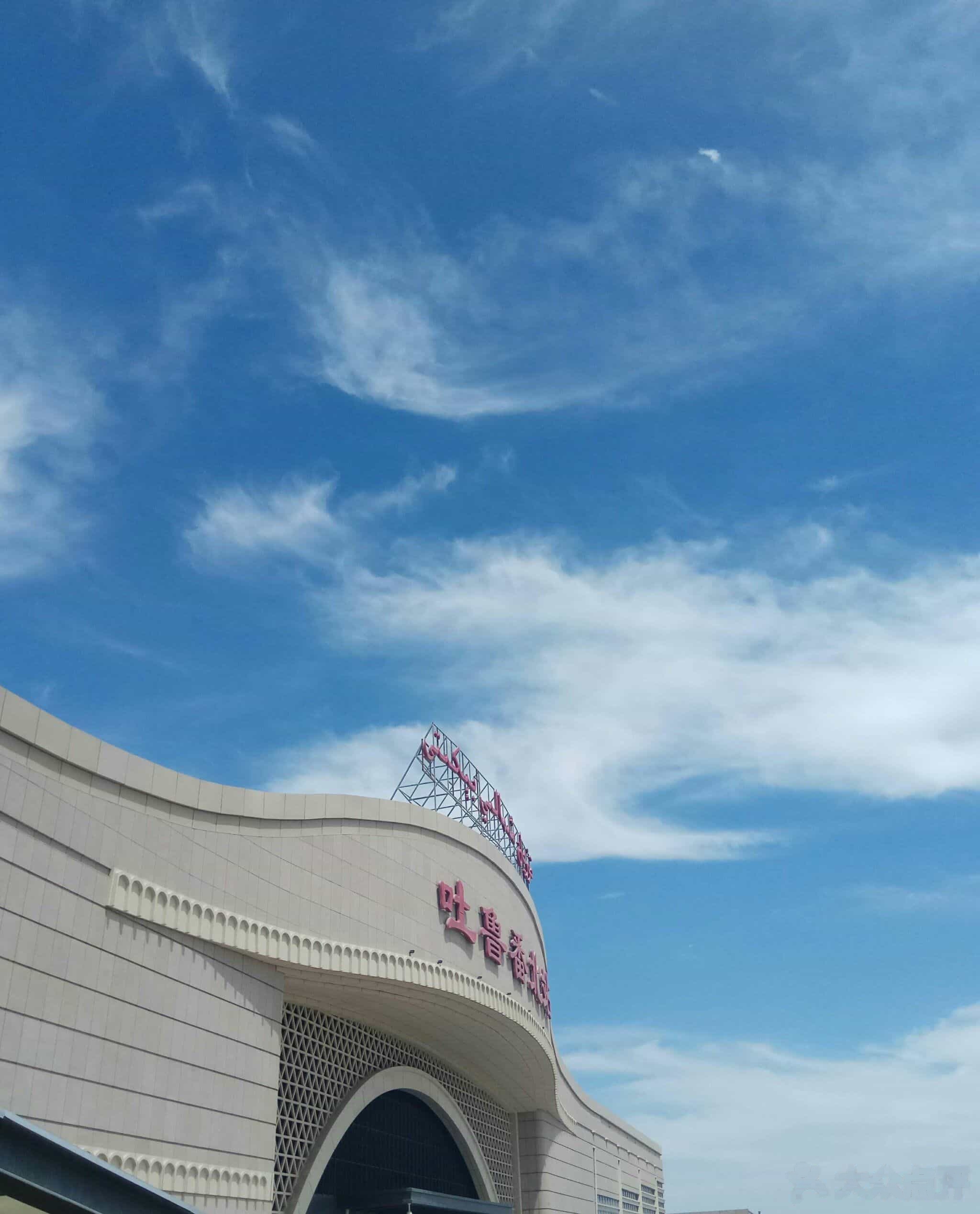吐鲁番南站-地上停车场