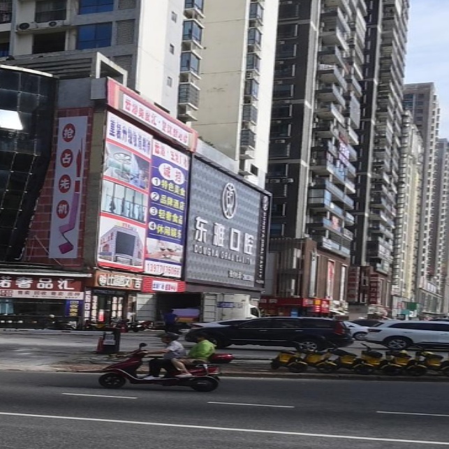 东雅口腔种植矫正中心(中心区店)