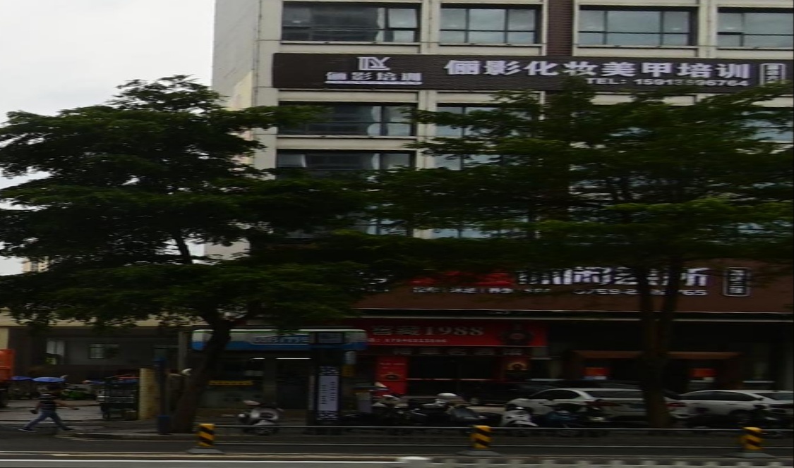 俪影化妆美甲培训