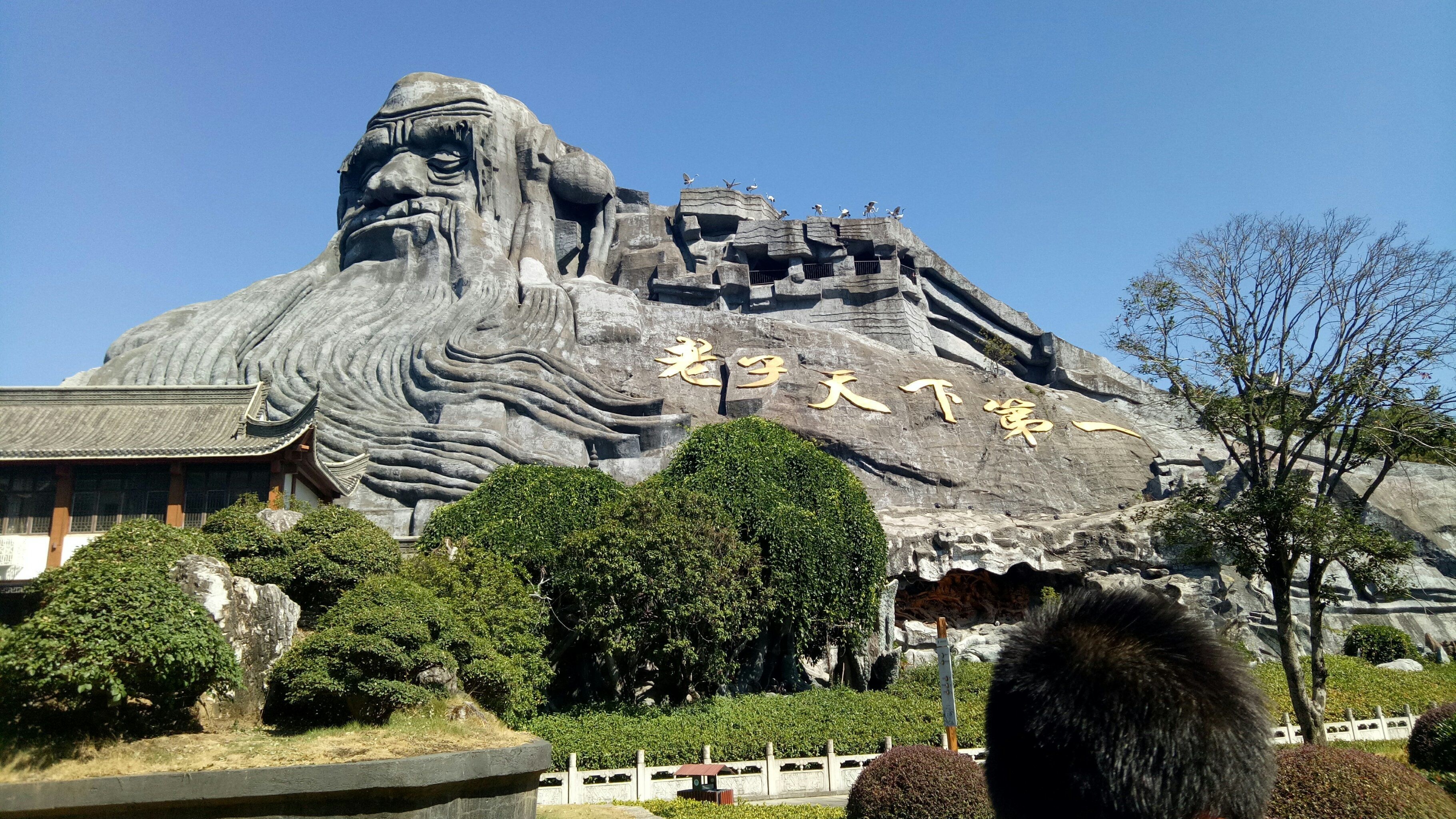 一梦千年景区