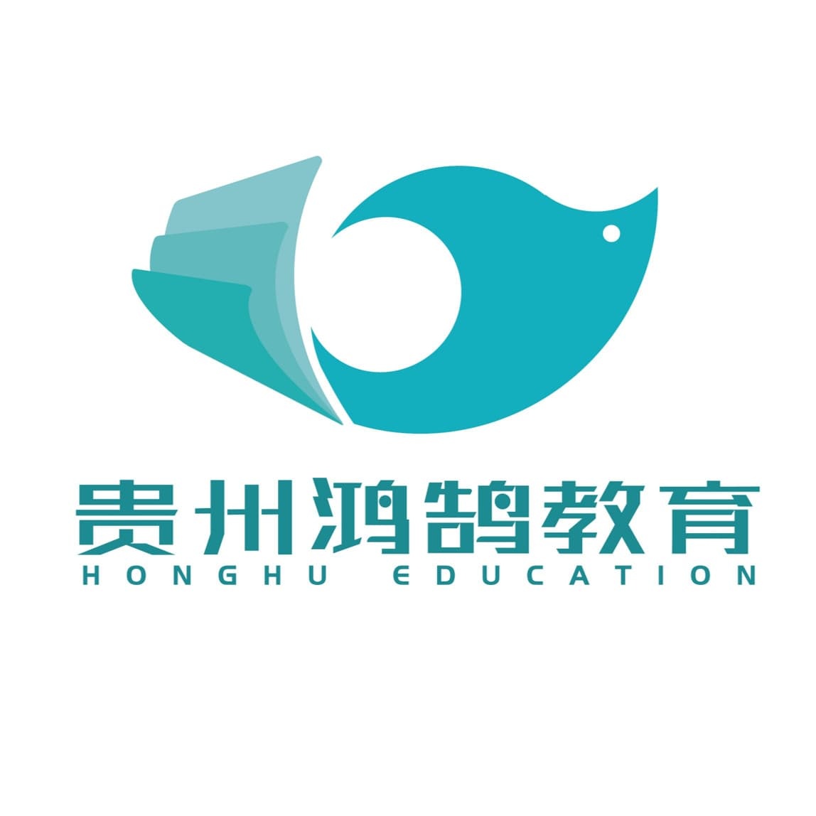 贵州鸿鹄教育