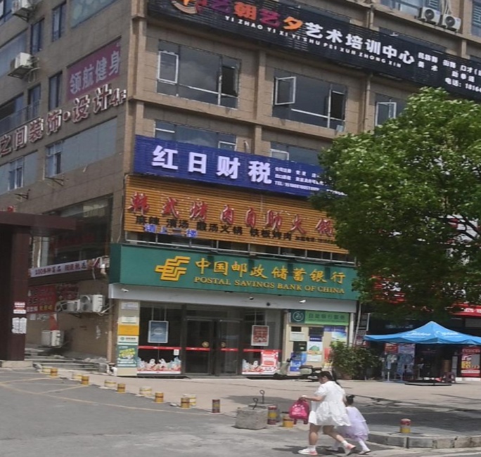 韩式烤肉自助火锅