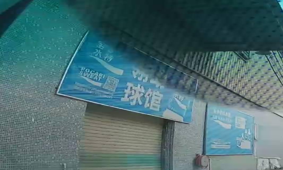翎动羽毛球馆