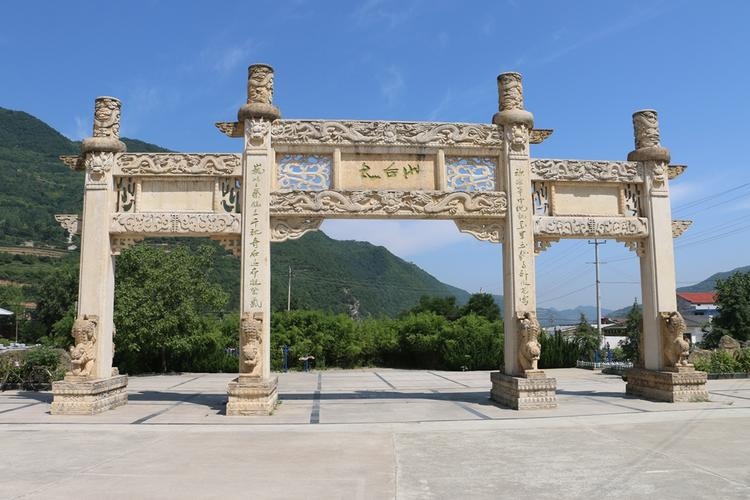 鹦鸽镇