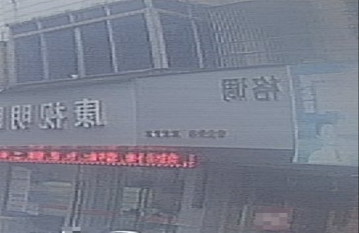 格调美发沙龙
