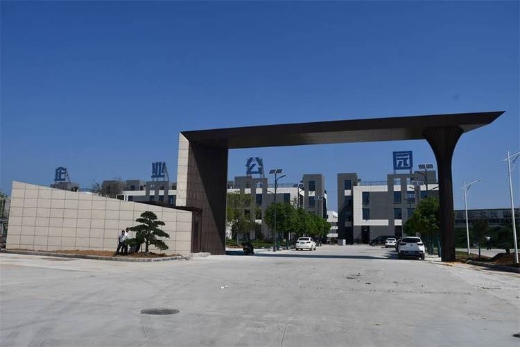 鑫宇企业公园
