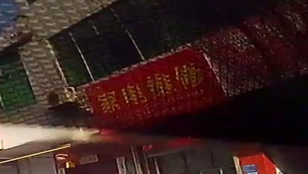 建辉家电维修