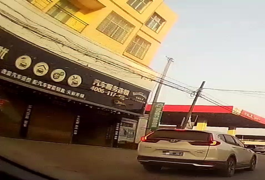 靓车无忧汽车服务连锁