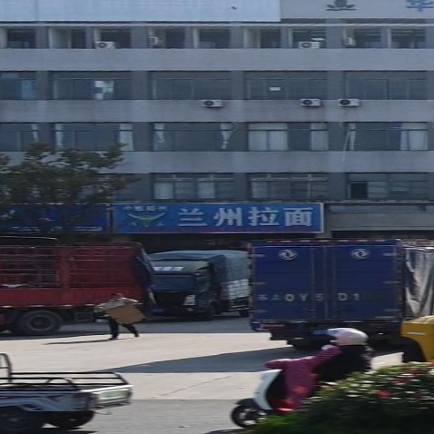 清真兰州拉面(九华山路店)