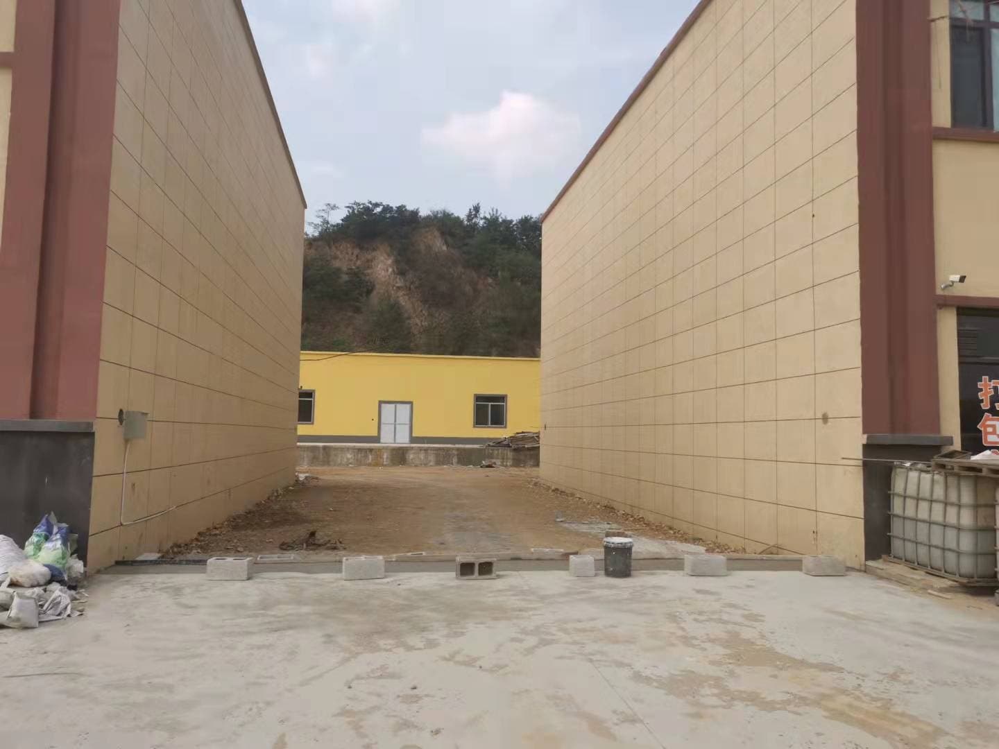 盖州市华怡腌菜厂