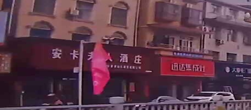 安卡夫人酒庄(G353店)