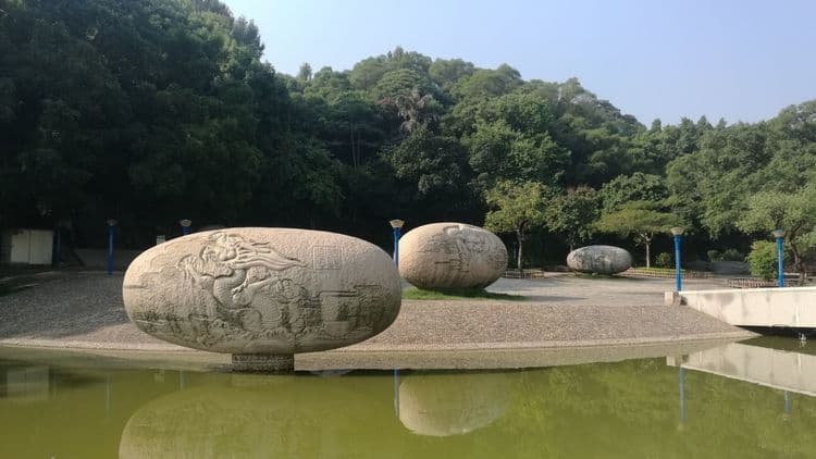 九龙公园