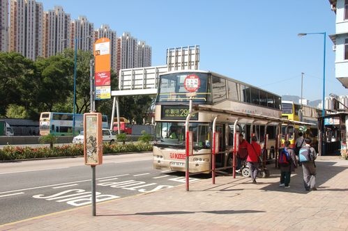 启业村