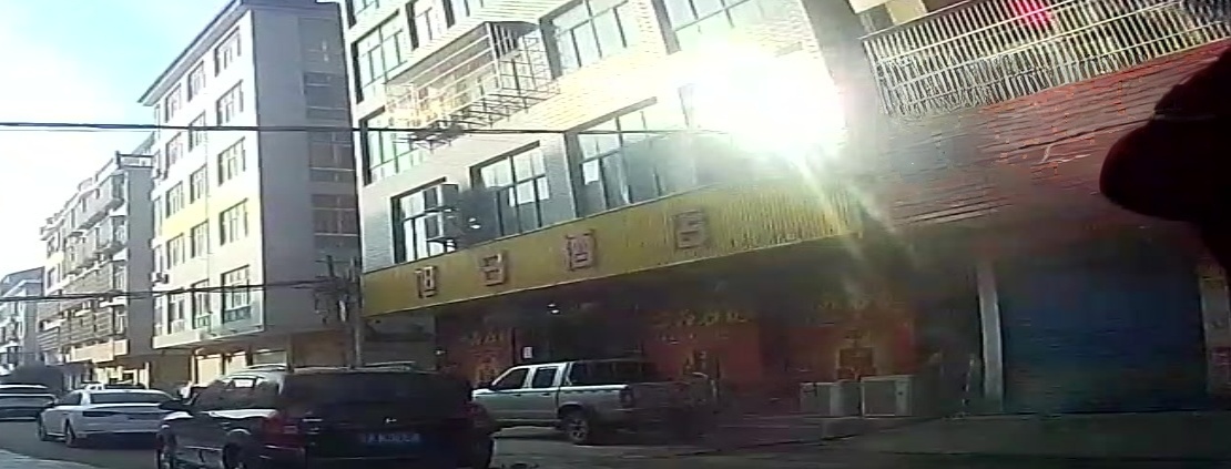 旭日酒店