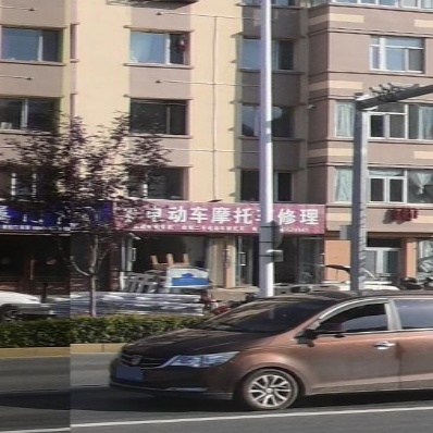 小刘电动车摩托车修理