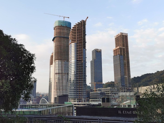 贵阳市世界贸易中心