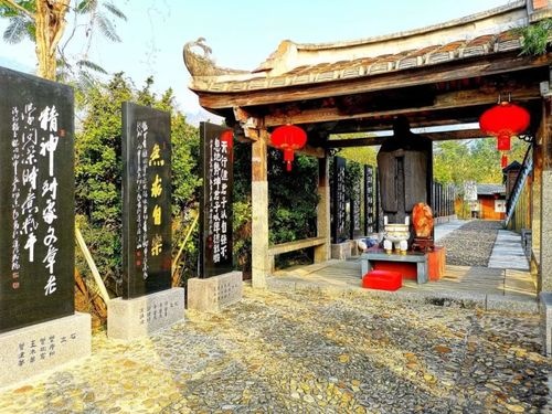 莲花书院