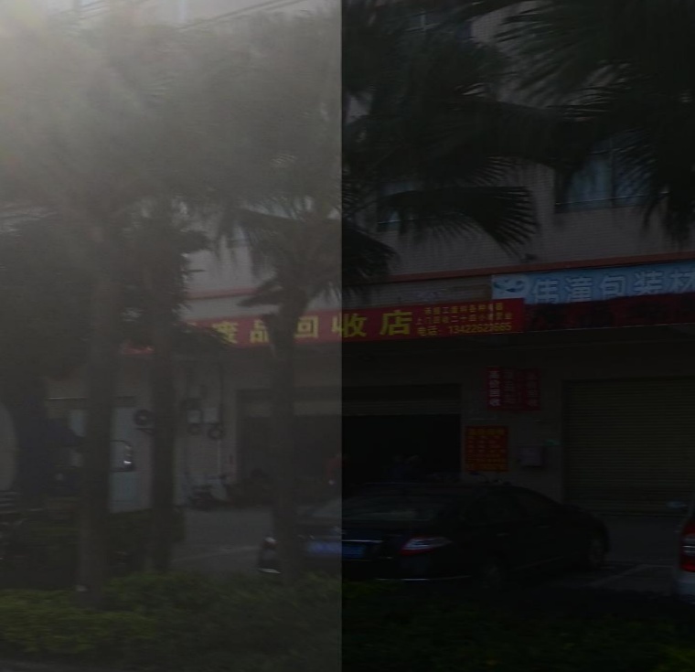 废品回收站
