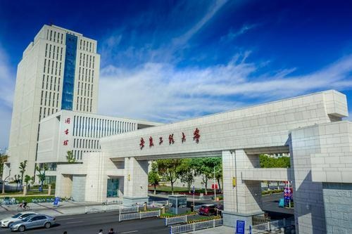 安徽工程大学城-大北门