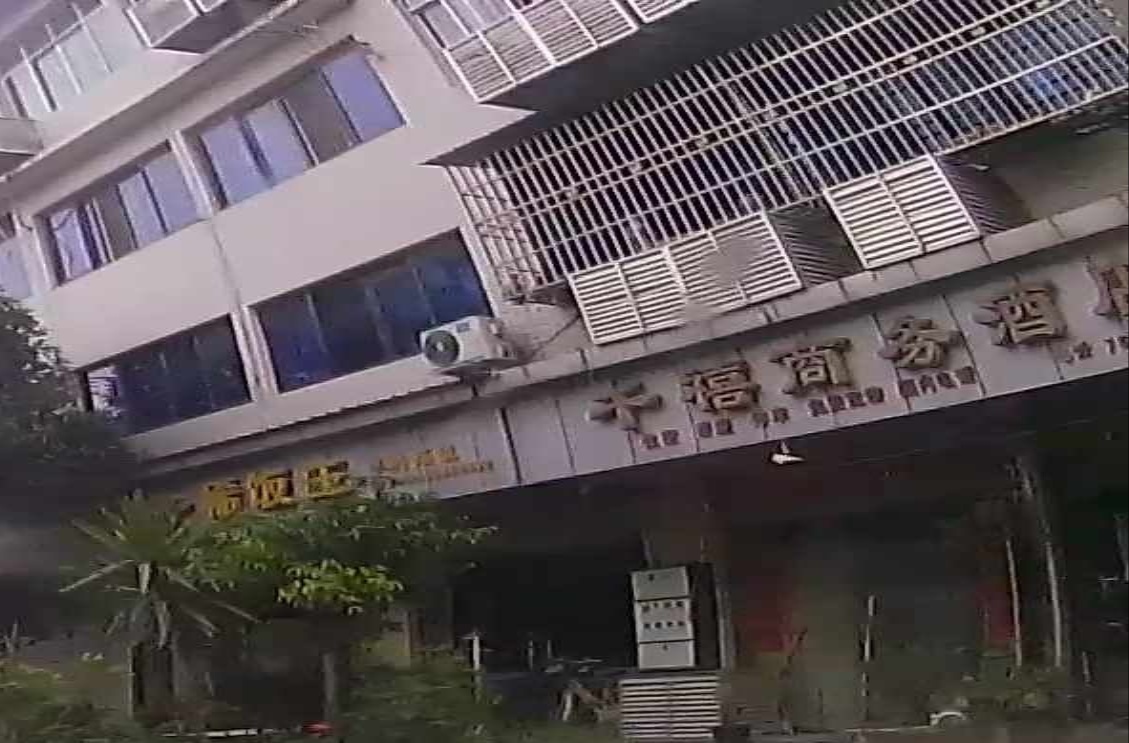 千禧商务酒店(清江路店)