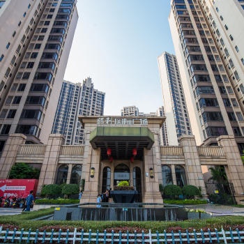 心旅乐舍民宿(世纪东路1号分店)