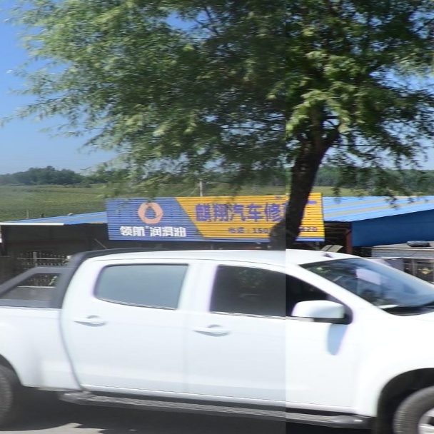 麒翔汽车修配厂