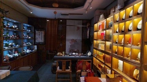 用心堂(亮马国际珠宝古玩城店)