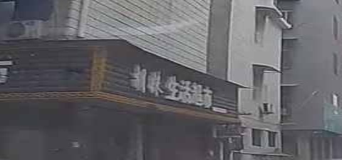 胡妹生活超市