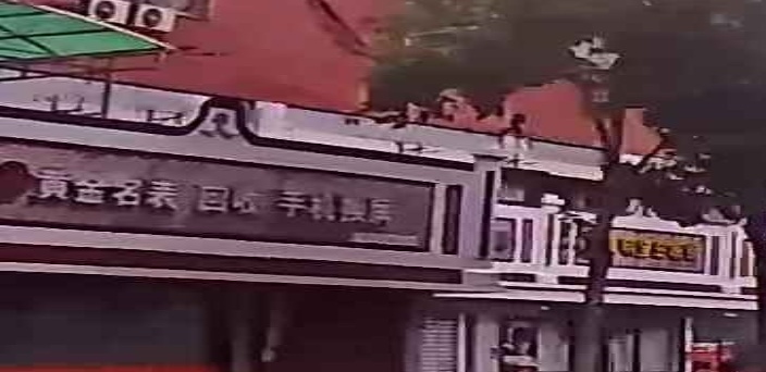 黄金名品回收