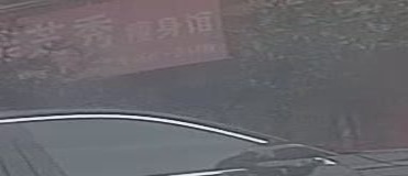 菲芝秀瘦身馆