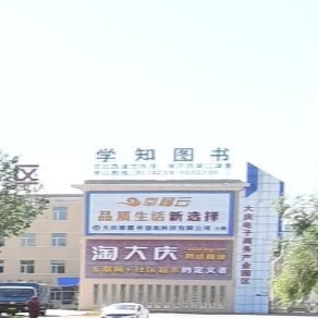 学知图书