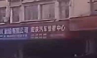 宏庆汽车微信中心