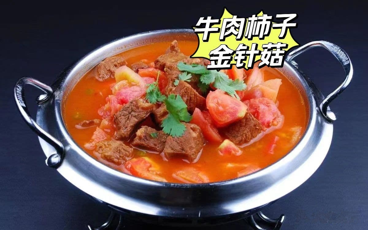 黄大厨锅包肉