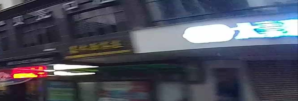 大豪眼镜(石湾北路店)