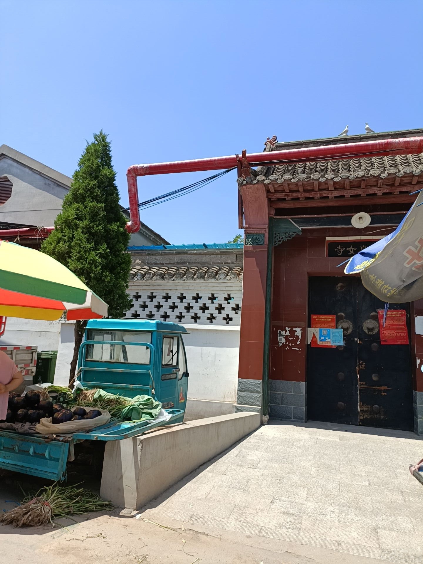 清真女寺