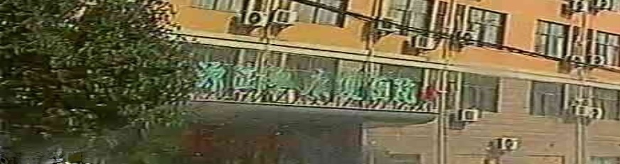 涟源正弘康复医院