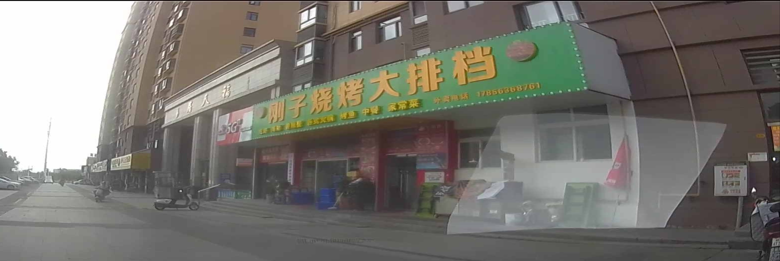 杠子烧烤大排档(天福烟酒便利店店)