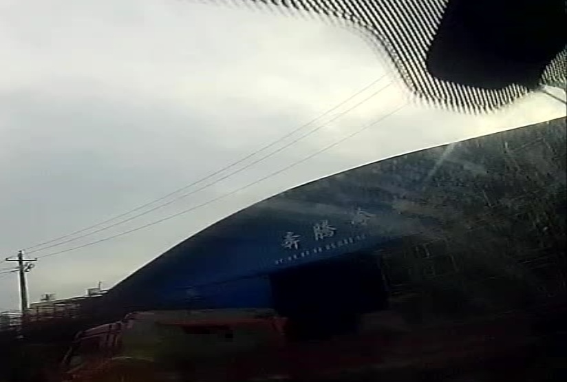 奔腾冷藏