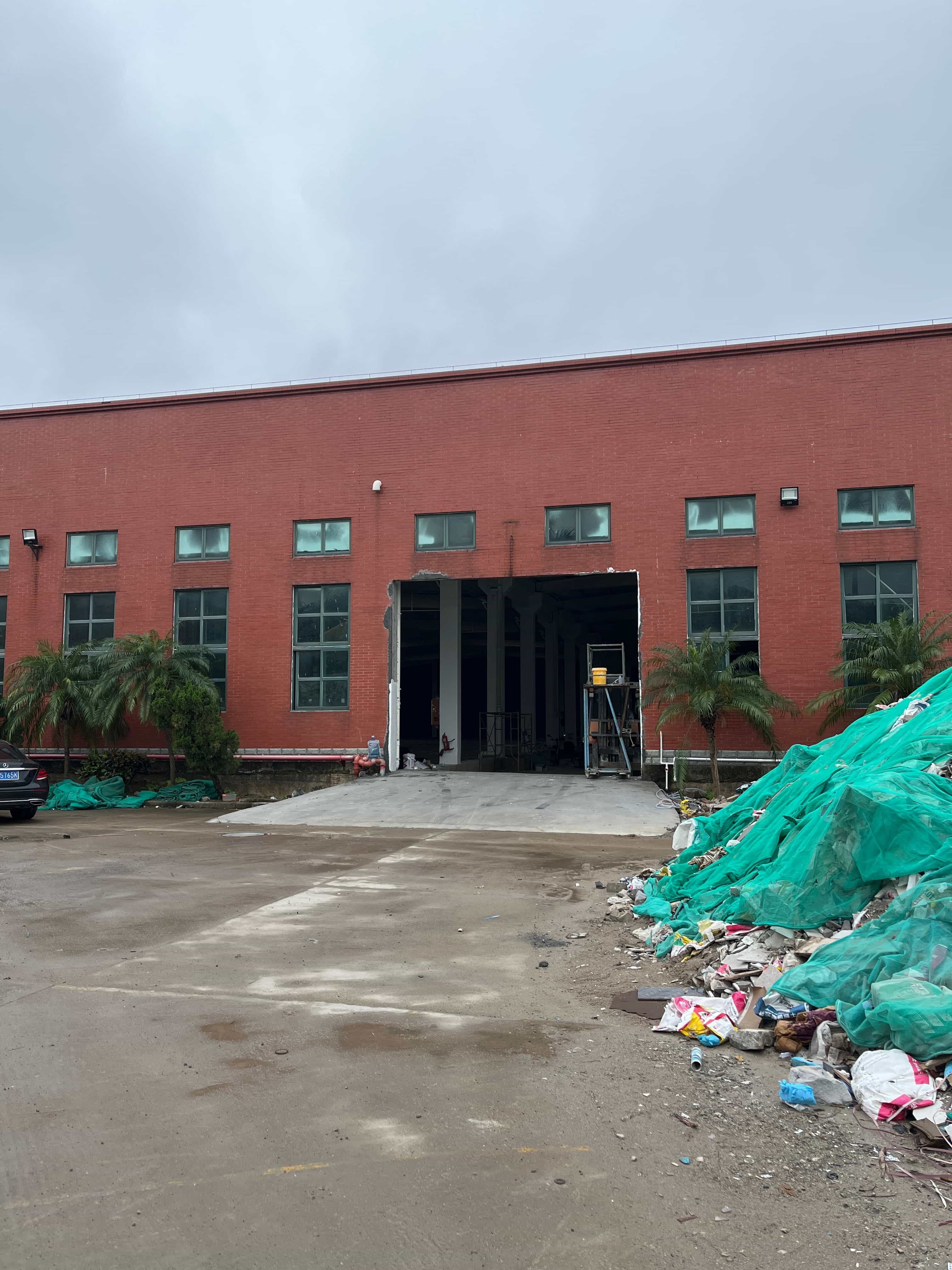 珠海市益珠再生资源有限公司