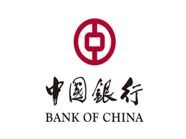 中国银行湛江分行乡村振兴金融部