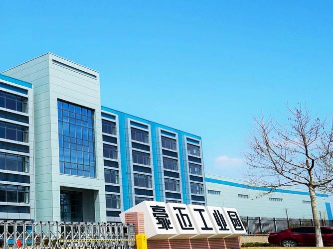 山东豪迈机械制造有限公司