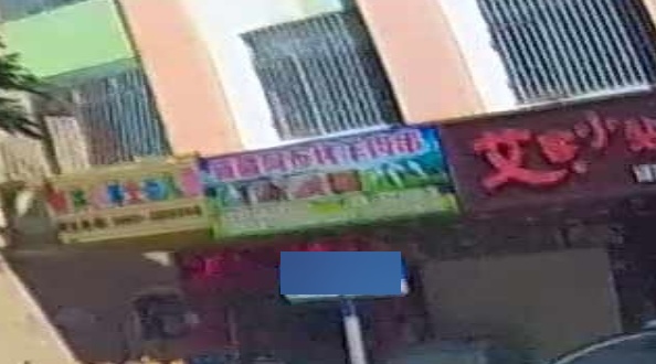 草原烤串·羊肉串(林埠店)