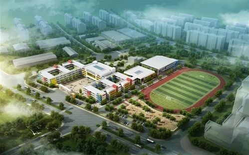 华南师范大学附属阳东小学