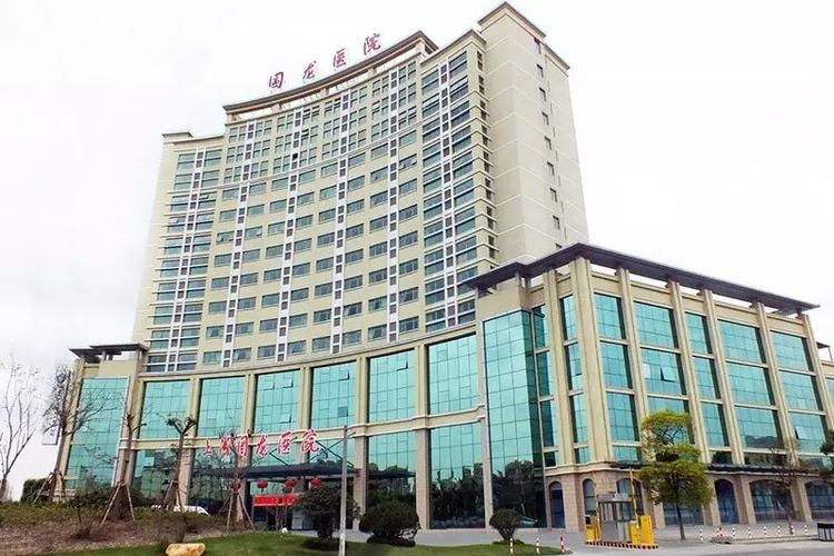 国龙骨科医院门诊